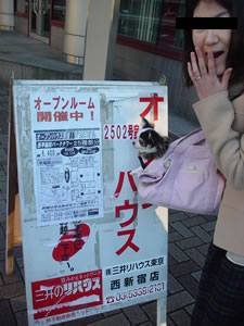 �ߏ��̃}���V�����ł͔��o�����A���A�����`�I�ڍׂ̓N���b�N