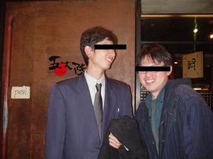 �C�[�X�g�����^���[���ӂ̓r�W�l�X�G���A�B�ܑ嗤�������Ƃ����Ԃ�ذϿ�Ŗ��܂��Ă��܂����B