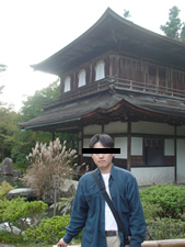 ��t���B�Β낪�ڂ��ŁA�u�܂ނ��ɒ��Ӂv�̊Ŕ����ނ����B