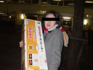 �d��������ށA�O�����������Ă��ꂵ�����B