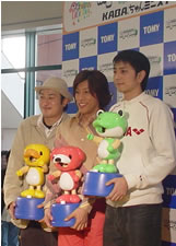 KABA.������C�x���g���Ă܂���