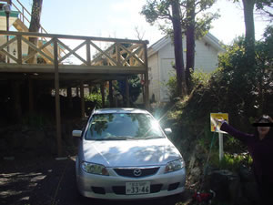 2���ڂ̂��h�g�y���V���� Ami�h�ɂāB�E���̏����݂����Ȃ̂����܂����R�e�[�W�B�E�b�h�f�b�L����A�I�V���C����A�M���肠��Ɩ��i�ł��܂����B�ڍׂ̓N���b�N�B