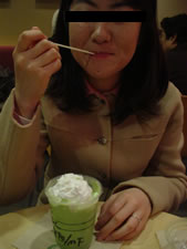 ���N���̖����t���y�`�[�m�B�J�~����̂��C�ɂ������ł��B