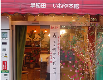 ����ȑ�U�����ݏo���Ȃ��Ă��c