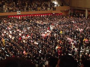 ���L�����̈�فA���������Ɛl�吙�B