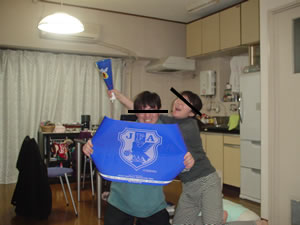 Ư��݂��ނ΂�I