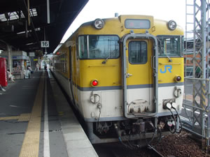 �@�E�@�ւ͂��̃��[�J���ŁB