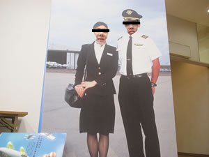 ���R��`�ɂĂ��񑩂̃X�i�b�v�B