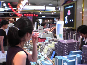 ����w�S�ԊX�ɂ�