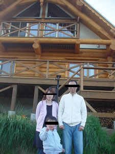 �����킹��߰��̈�ƂŃ`�`�Y�I