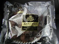 1�R�قƂ�ǐH���₪�����I