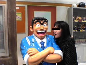 ������ƃ`�`�Y�I