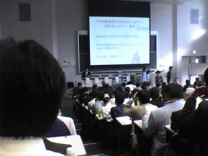 �Z�b�V�����̗l�q�B�M�C���`����Ă��܂�