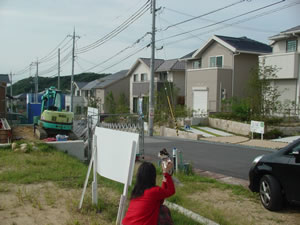 �w���s�s�B�K�͂��X�S���I