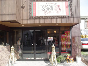 �K���K�[���ʁB�G���g�����X�ɋ�����͓̂���A�W�A�ō����I�H