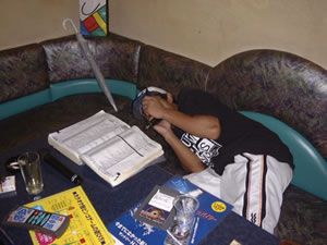 �ǂ����̃J���I�P�X�ň��񂾂���Đ����ԂꂽU���B��s������͂悭�V�񂾂��̂��B�I���f�g�E�I