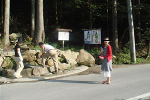 ���R�����������X�|�b�g�B(�K�t�K)�ϰ