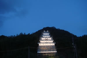 �������ꂽ���a�R��B�V���{���Ȃ�Ă���Ȃ��ŁE�E�E