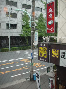 �w������ӁB�匴�̋߂��Ƃ����ĂȂ��X�B�B