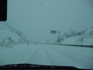 �ᓹ�A�������ˁ`�B�։�s�Ɖz�O�s�̊Ԃ��炢�B