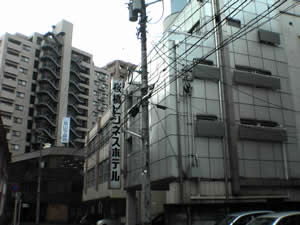 ���K�ɏh�������Ă��������܂����B