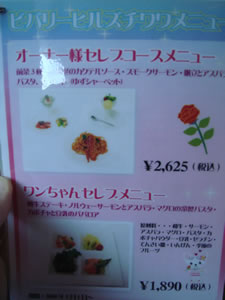 �ڂ�ʔ�яo�邭�炢���ݺ�ƭ��B�l�Իς�400�~��̃h�����N���������Ă܂����B